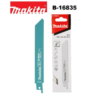Makita152 มม. 24tpi ใบมีดลูกสูบ Bi-Metal B-16835