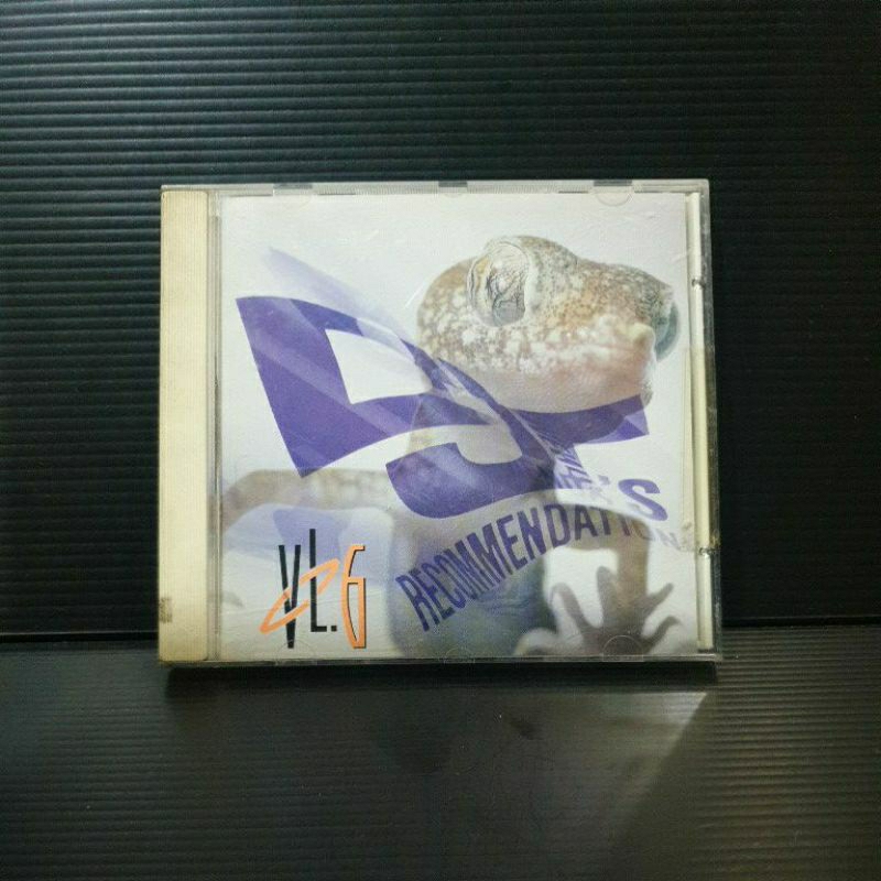 Thats Club Trax Vol. 6