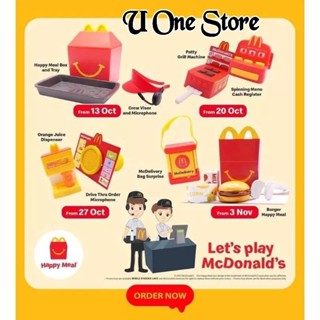 ของเล่น McDonalds Mcd Happy Meal Lets Play McDonalds 2022 สําหรับเด็ก