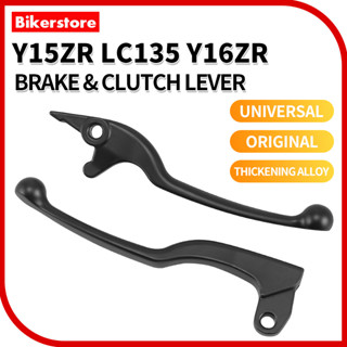 Lc135 Y15 Y16 ชุดก้านเบรก และก้านคลัทช์ L/R สีดํา สําหรับ Y16ZR Y15ZR EGO Y125Z Y110 Y15ZR Y16ZR Y125 Y125Z Y110