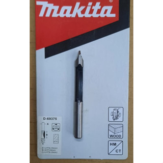 Makita ดอกสว่านเราเตอร์ 1/4 นิ้ว x 3/4 นิ้ว x 1/4 นิ้ว สําหรับเคลือบลามิเนต ขอบ 1 D-69375