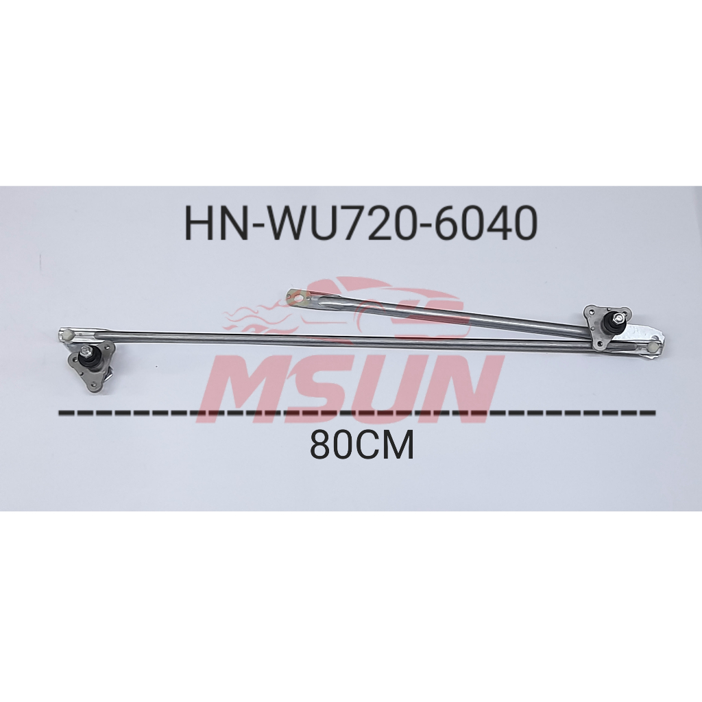 WIPER LINK HINO DUTRO WU720