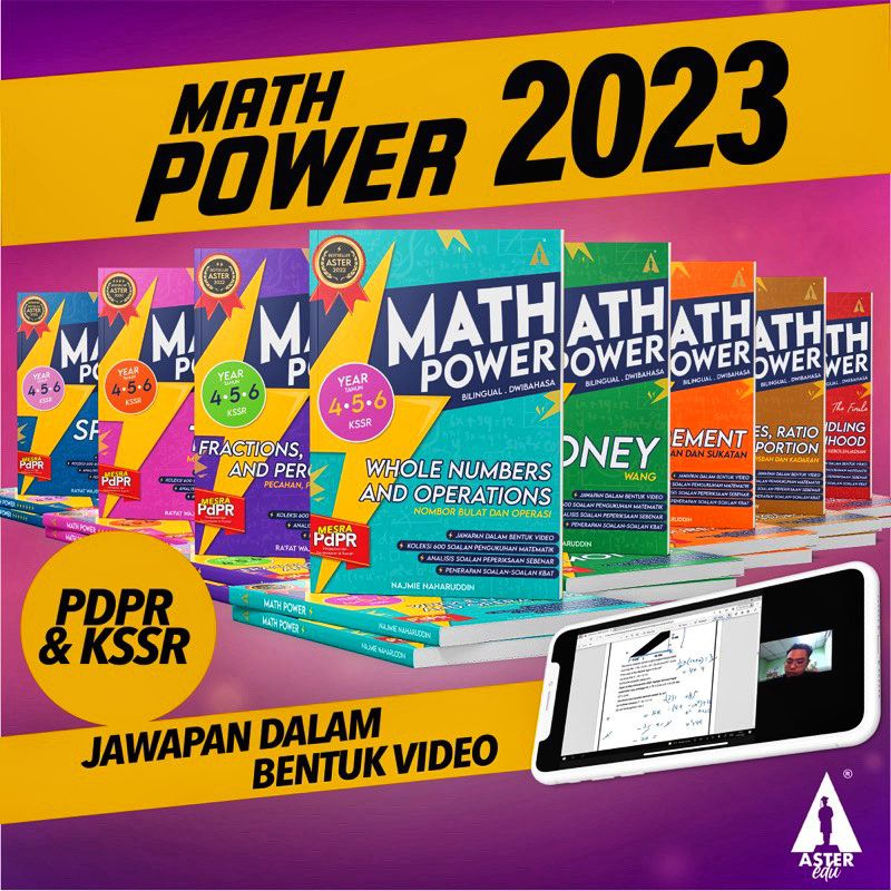 หนังสือคณิตศาสตร์ POWER โดย Aster Edu สําหรับ 4,5,6