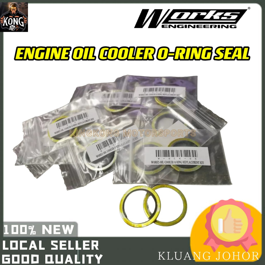 WORKS ENGINEERING ATF / ENGINE OIL COOLER O- RING SEAL REPLACEMENT ONE ONLY WORKS ENGINEERING
