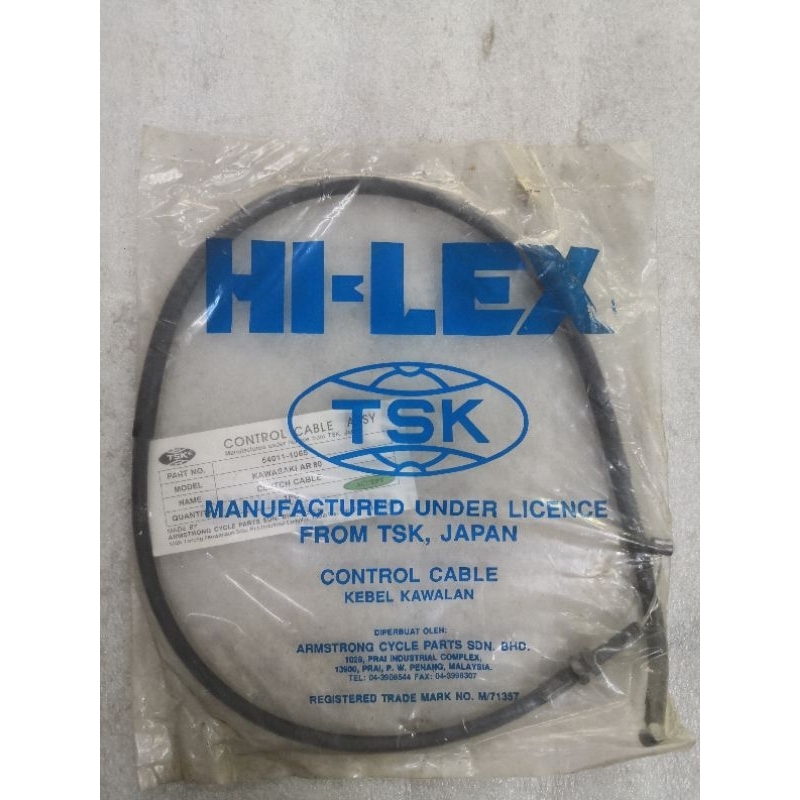 AR80 สายคลัตช์ KAWASAKI AR80/AR 80 KEBEL TALI CLUTCH/CLUTCH TALI AR80