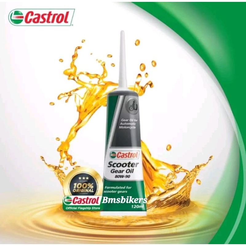 CASTROL SCOOTER GEAR OIL 80W90