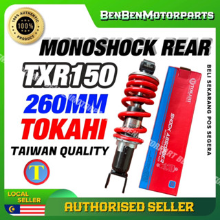 Panther TXR150 MONOSHOCK TOKAHI A CLASS 260 มม. SUZUKI PANTHER ตัวดูดซับด้านหลัง MONO TOKAHI MERAH คุณภาพไต้หวัน