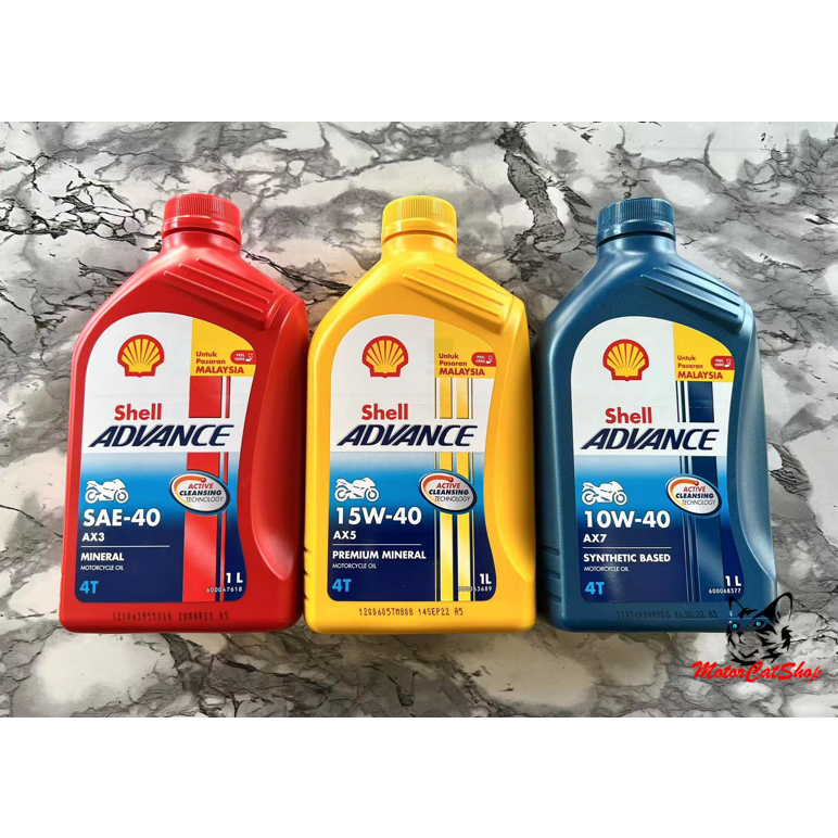 Shell Miyak Hitam 4T เปลือกน้ํามันเครื่อง AX3 AX5 AX7 บรรจุกรองน้ํามันฟรี Yamaha