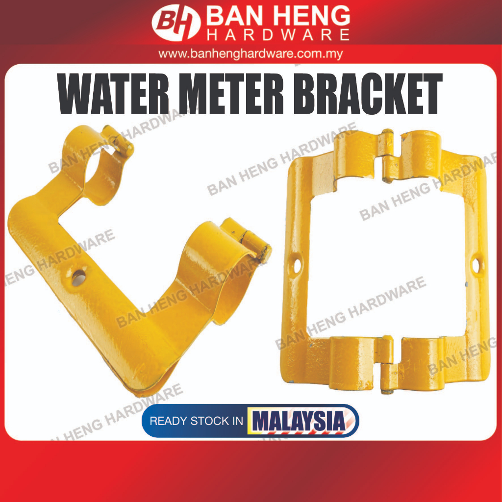 โลหะกลางแจ้ง SECURITY ANTI THEFT WATER METER LOCK (สีสุ่ม) / PENGUNCI METER AIR