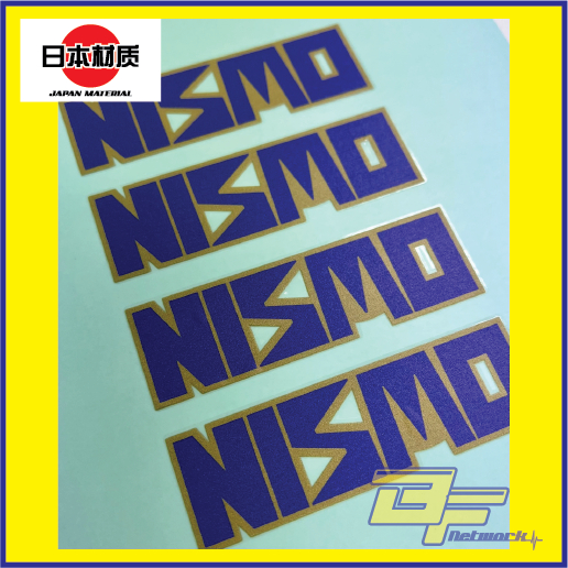 สติ๊กเกอร์ Nismo LMGT Sport Wheel Replacement Sticker [ส่งออกสเปค]
