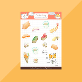 สติกเกอร์ซูชิหมิง - Part-time Miao journey - A6 Washi sticker - cat &amp; food sticker