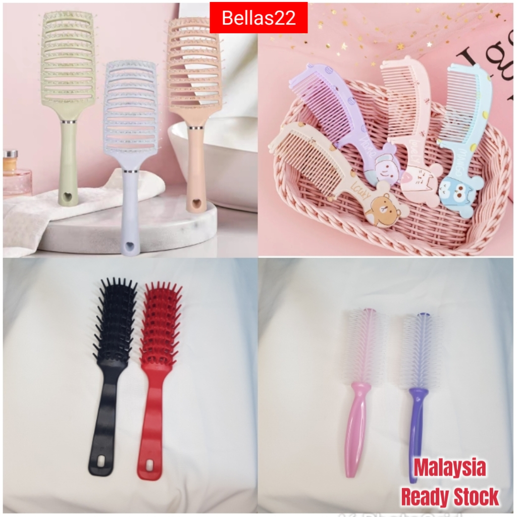 หวีแปรงผม Anti-Static Ribs Hairbrush Salon Hair Care เครื่องมือจัดแต่งทรงผม Bellas22