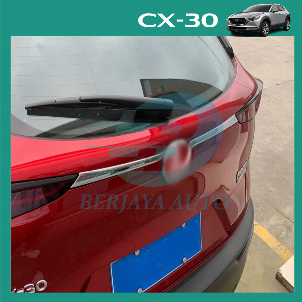 Mazda CX-30 CX30 DM (2019 - 2027) ด้านหลัง Chrome Bar อุปกรณ์ตกแต่งรถยนต์