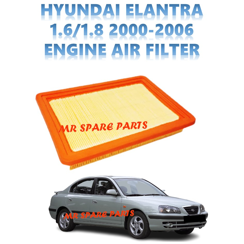 HYUNDAI ELANTRA XD 2000-2006 ไส้กรองอากาศเครื่องยนต์