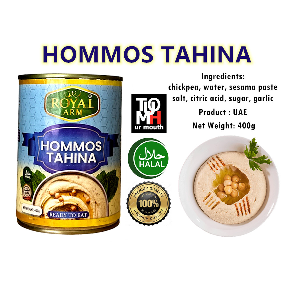 (ฮาลาล) Burcu Humus Tahina, 400g