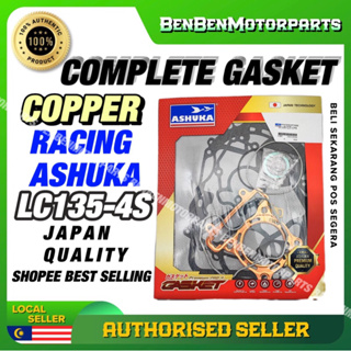 Ashuka ปะเก็นฮูปเปอร์ โอเวอร์ฮาล สําหรับ YAMAHA LC135 135LC LC 135 4S STD 57 มม. 60 มม. 62 มม. 63 มม. 65 มม. 66 มม. 68 มม.