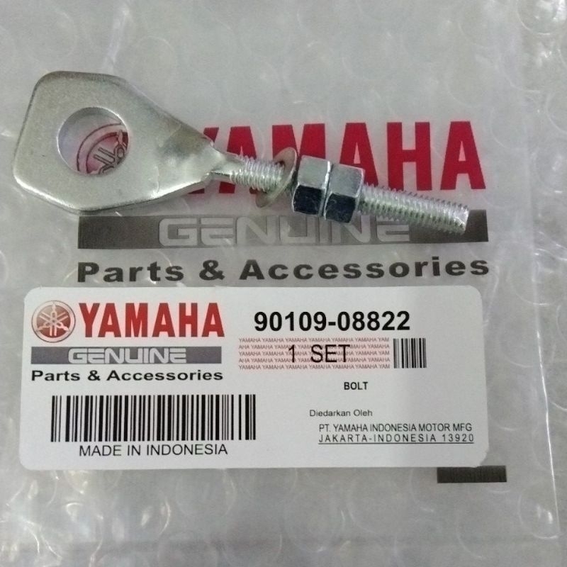 LC135 FI/LC135V8 โซ่ปรับ Yamaha