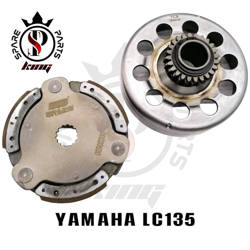 YAMAHA LC135 V1 V2 V3 V4 V5 V6 LC135 ใหม่ OLD AUTO CLUTCH HOUSING AUTO CLUTCH SHOE SET LC V1-V6 MANG