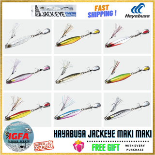 [IGFA] Hayabusa Jack Eye Maki Maki Jig เหยื่อตกปลา 60 กรัม