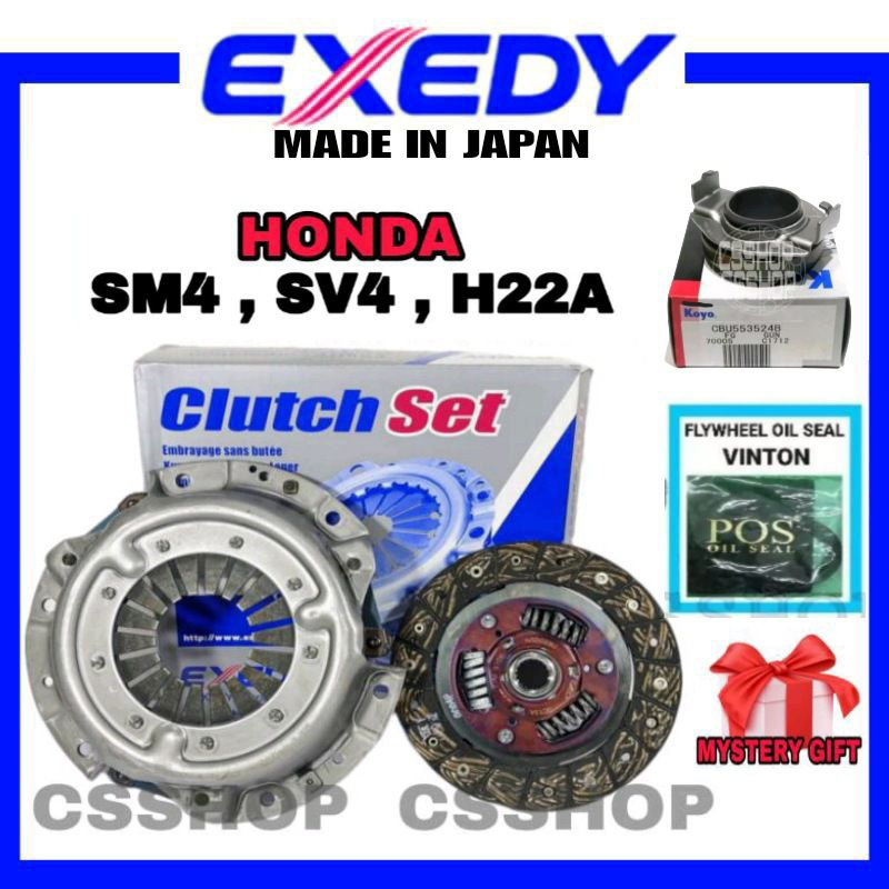 HONDA SM4 2.0 , SV4 2.0 , H22A VTEC , 9"INCHES CLUTCH KIT SET ( HC908806ยู )