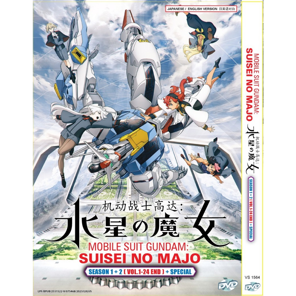 Dvd Mobile Suit Gundam Series Collection - Suisei no Majo / Wing / Seed / OO / Unicorn + Re:0096 机动士