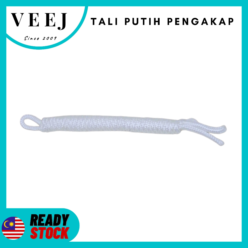 อุปกรณ์เสริม I WHITE ROPE HOLDER เชือกสีขาว 1.2 เมตร KAWAD I WORLD BADGE