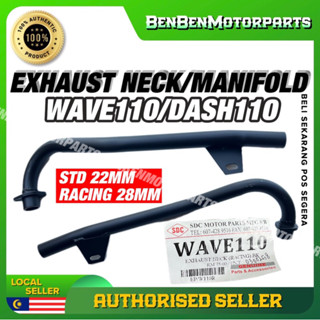 คอท่อไอเสีย ท่อร่วมไอดี ด้านหน้า สําหรับ Honda WAVE110 DASH110 v1 28 มม. STANDARD EKZOS EXZOS MINIFULL