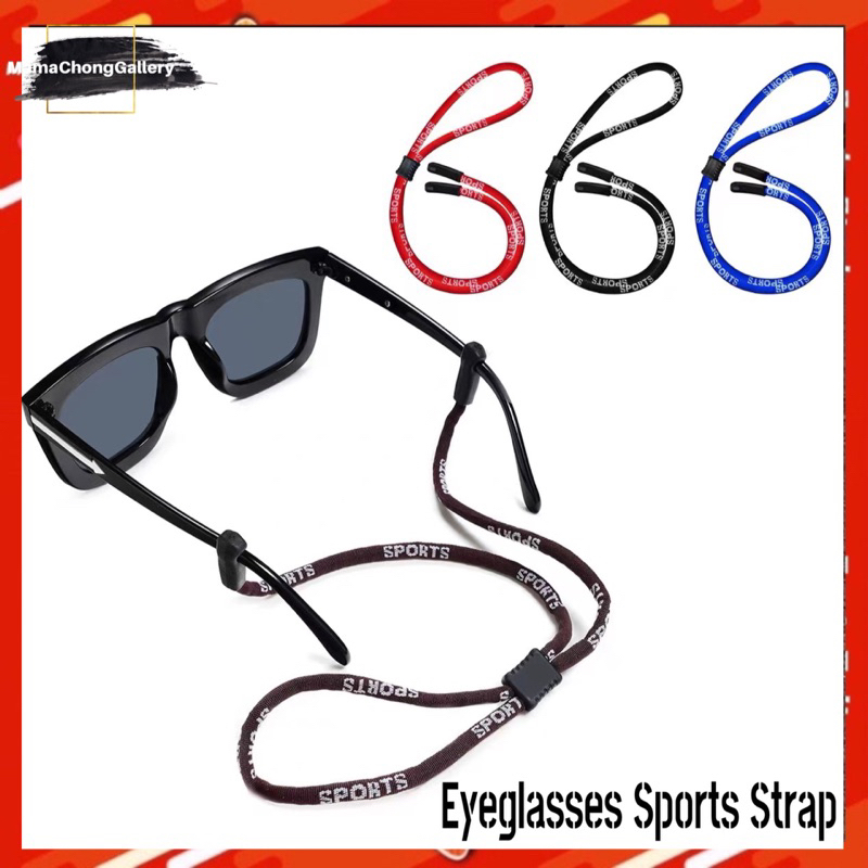 สายคล้องแว่นสําหรับผู้ชายและผู้หญิงและเด็ก/แว่นตากีฬา Extender Unisex / Tali Pemang cermin Mata tali