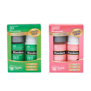 NIXODERM ROLL-ON DEODORANT TWIN PACK 2x50ML (MEN / WOMEN)