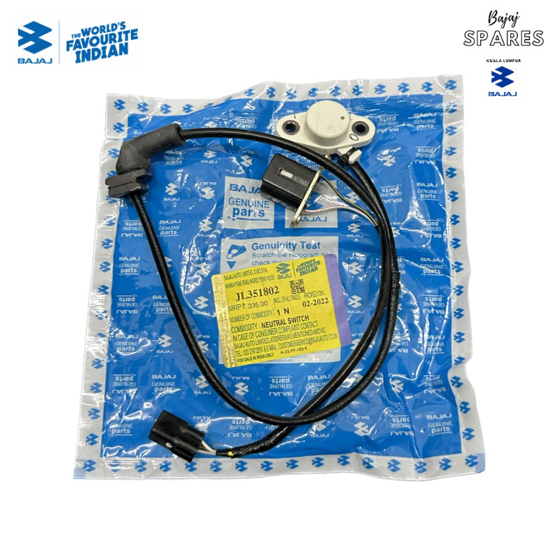 สวิตช์ NEUTRAL NS200/RS200 PULSAR BAJAJ