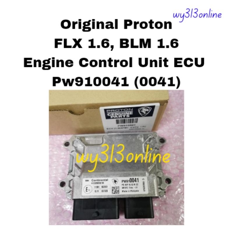 ชุดควบคุมเครื่องยนต์ Proton FLX 1.6 ECU Pw910041 0041