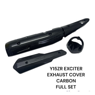 Exciter150 / Y15ZR / Y16ZR ฝาครอบคาร์บอนด่วน 1 ชุด