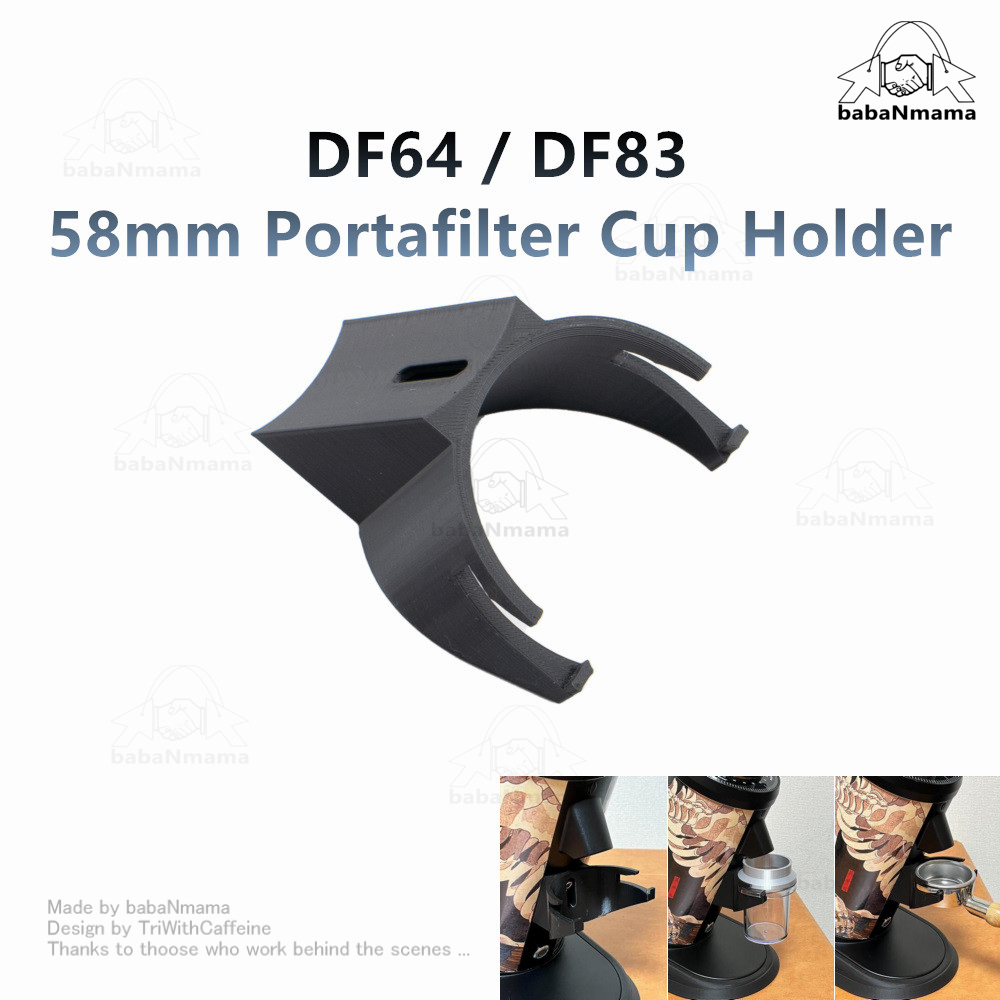 DF64 DF83 58 มม. Portafilter ที่วางแก้วน้ํา