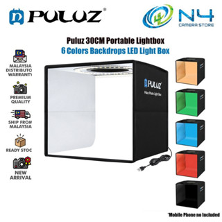 Puluz กล่องไฟสตูดิโอถ่ายภาพ LED ขนาดเล็ก 25 ซม. 30 ซม.