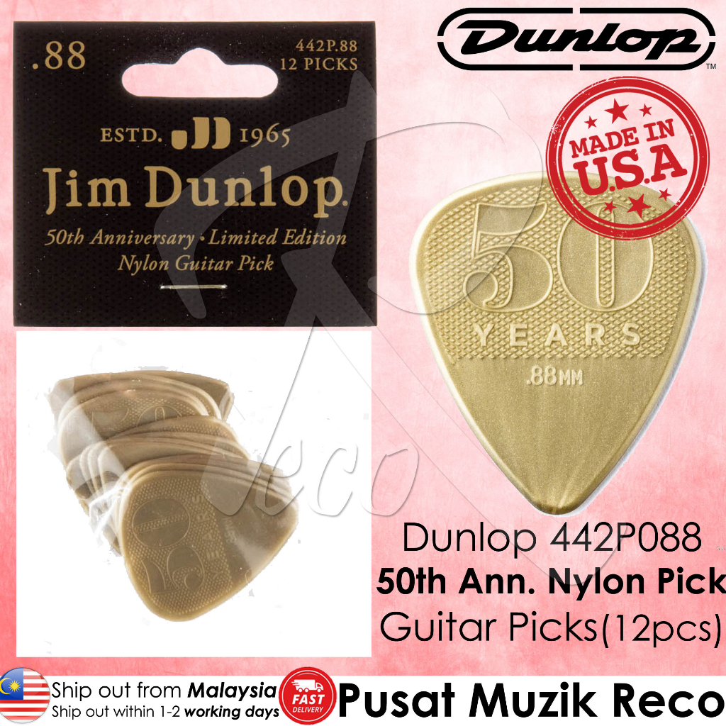 Dunlop 442P088 50th Anniversary Nylon Guitar Pick 0.88mm Guitar Picks Player Pack Guitar Pick (12 ชิ
