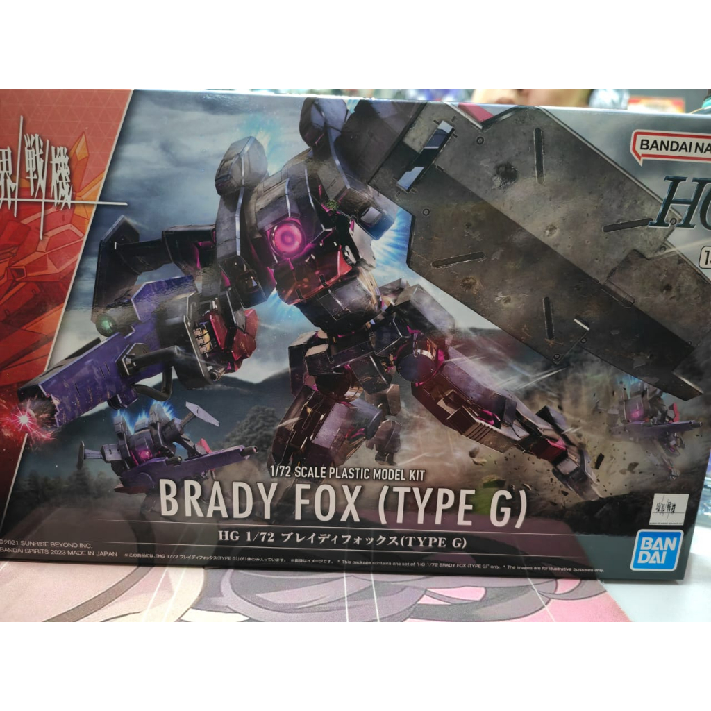 BANDAI Kyoukai Senki HG 1/72 BRADY FOX (TYPE G)