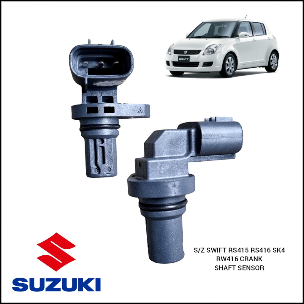 SUZUKI SWIFT RS415 RS416 SK4 RW416 เซ็นเซอร์ CRANK