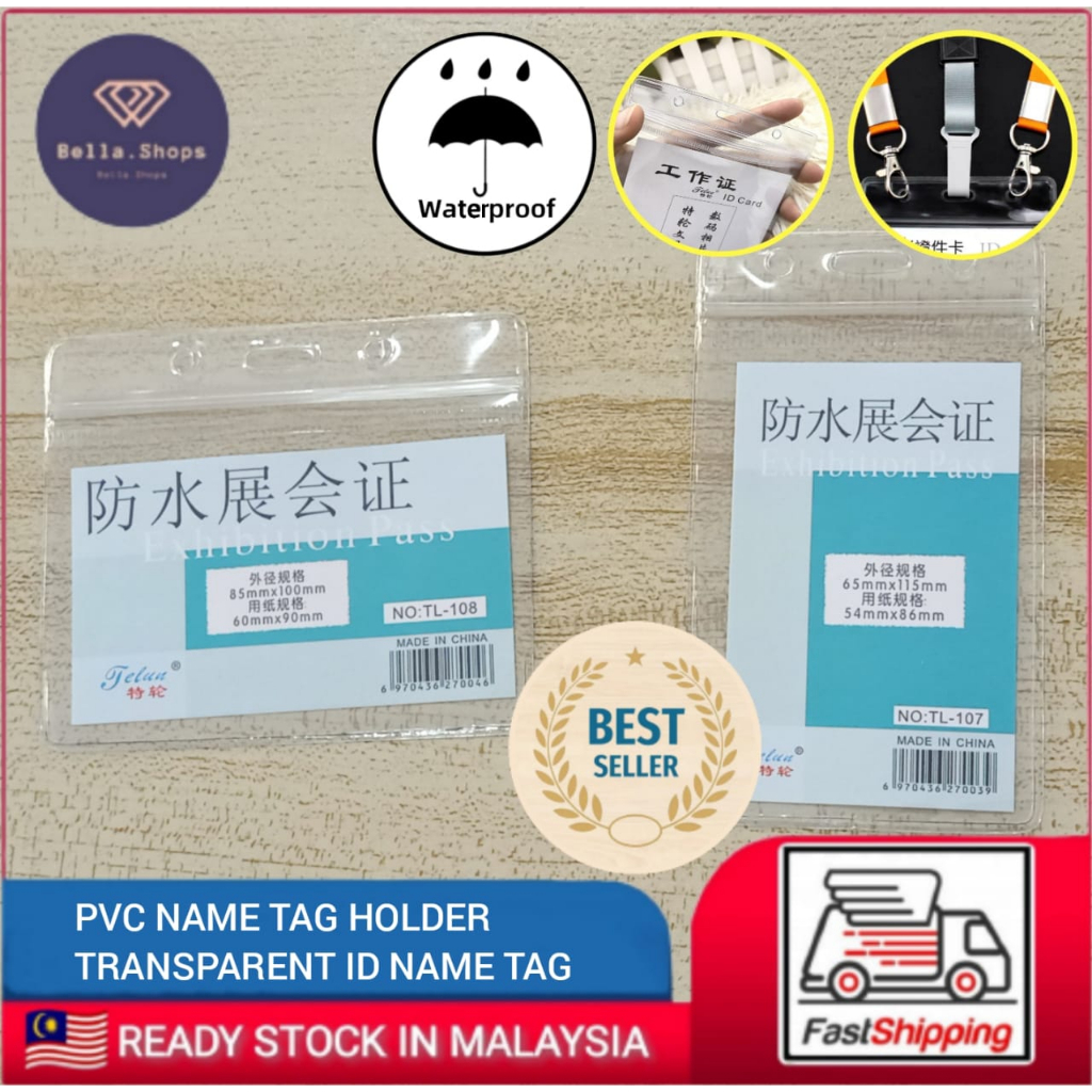 ID Holder ID Tag Holder Badge Card Transparent ID Card Badge ID Card Holder
