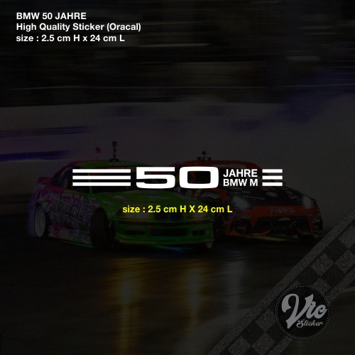 สติ๊กเกอร์ / รูปลอก BMW 50 JAHRE (สติ๊กเกอร์คุณภาพสูง)