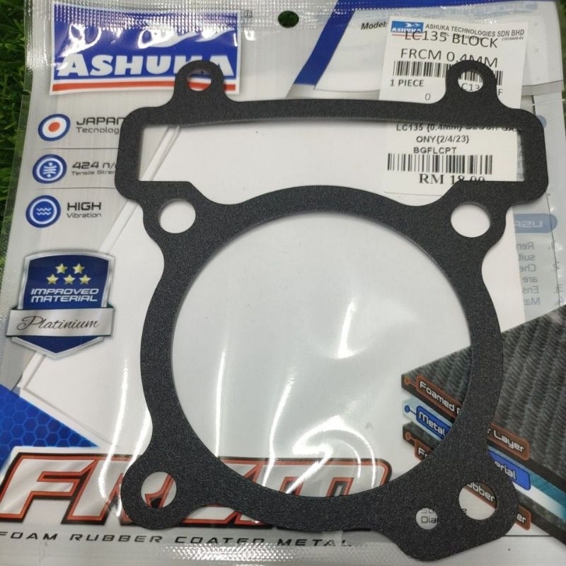 LC135 BLOCK GASKET SPACER 0.4MM ASHUKA