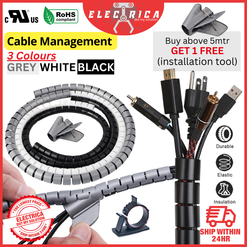 Cable Organizer Management Cable Protection Wrap Cable Management ยืดหยุ่น Bundled Wire Wrap สําหรับ