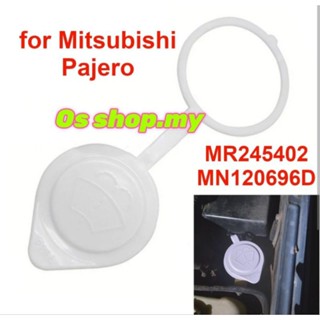 ฝาถังน้ํามัน สําหรับ Mitsubishi Pajero V31 V32 V33 V43