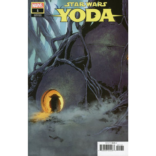 Yoda 1 - หนังสือการ์ตูนมาร์เวล