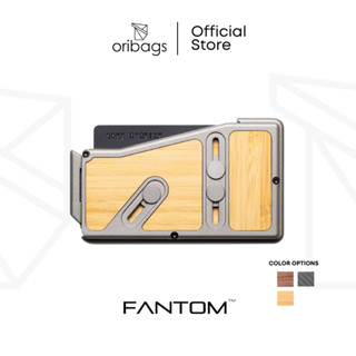 Fantom R - อุปกรณ์เสริมพวงกุญแจ