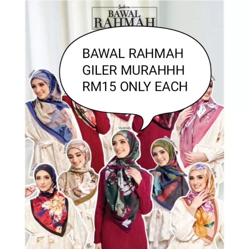 หมวกผ้าฝ้าย BAWAL RM4 และ ABOVE