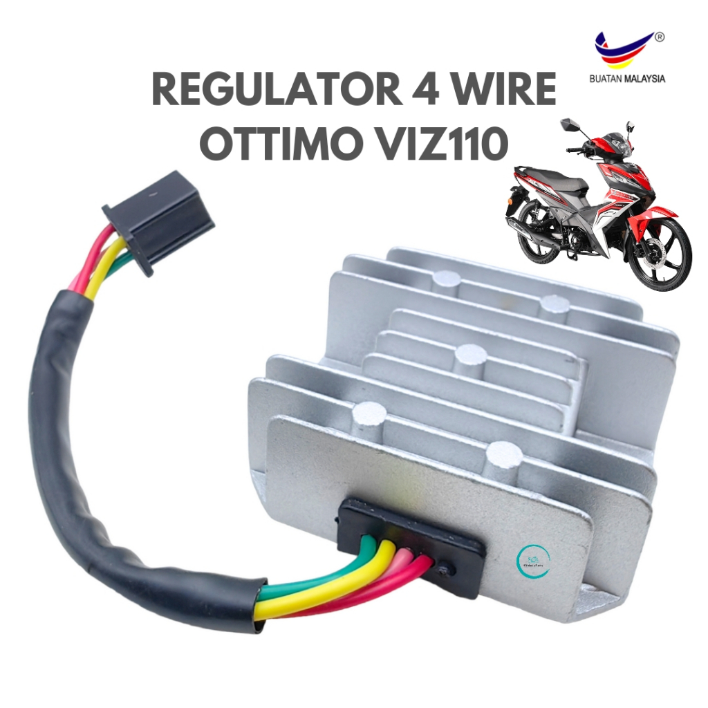 รีเซ็ต REGULATOR RECTIFIRE OTTIMO VIZ 110 VIZ110