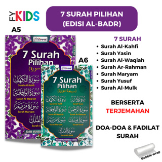 Yasin-7 Surah Choice Edition AL-BADR-Bprayer Book-Surah Yassin Door Gift-Door Gift-Buku-Yassin Door Gift-Waqaf-Surah Collection