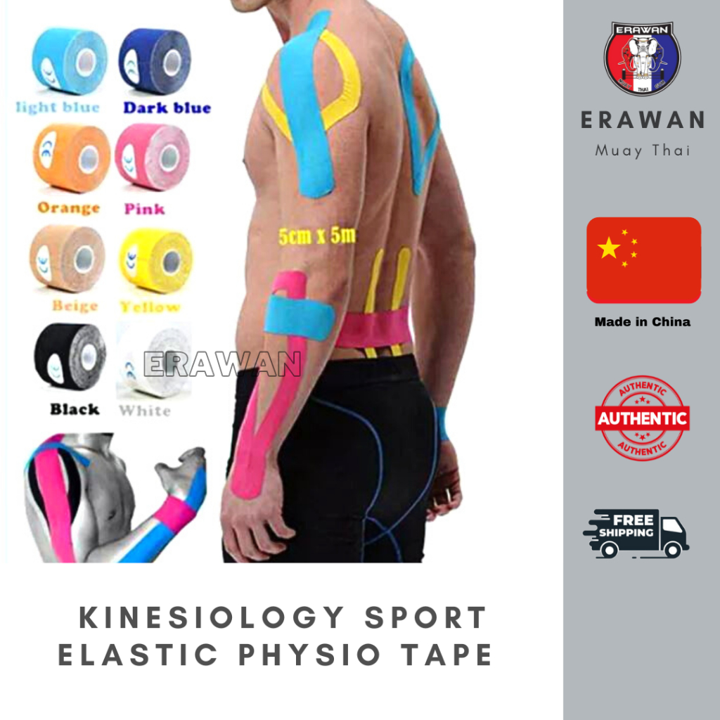 Kinesiology Sport Elastic Tape Physio Straping / Muscle Sport Tape