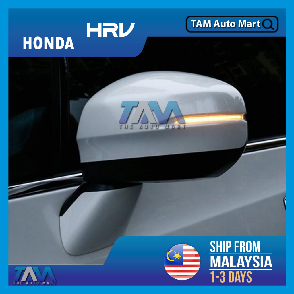 Honda HRV 2015 สัญญาณโคมไฟเฉพาะ Trim Fit สําหรับ HRV 2015 - 2016 รถ Acccess TAMAGE Auto Mart