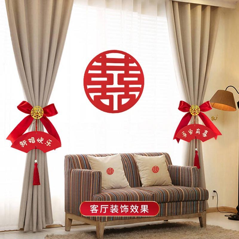 新款秋冬季新款加厚布置 WEDDING CURTAIN DECORATION RIBBON 新款 ใหม่ ๆ ตกแต่ง/WEDDING TAG/WEDDING DECORATION DECORA